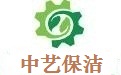 深圳保洁公司
